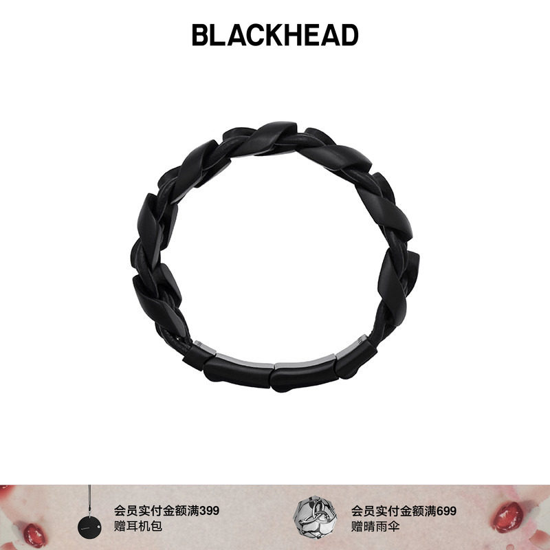 BLACKHEAD/黑头牛皮绳麻花手环复古风男士新中式编织手链小众女生