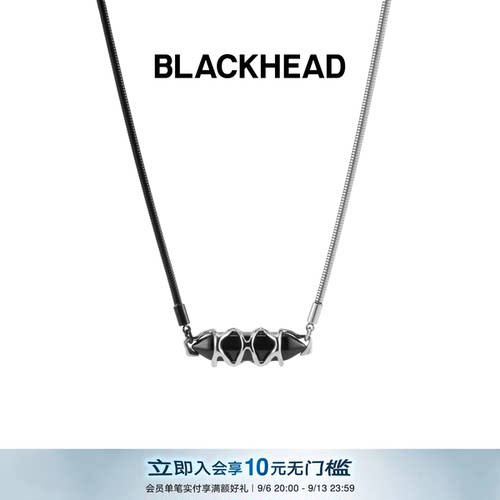 【田栩宁同款】BLACKHEAD/黑头星锥黑玛瑙拼接项链简约原创设计
