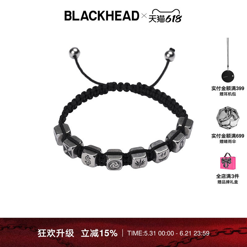 BLACKHEAD/黑头骰子手链复古高级设计感女士情侣款小众男生串珠潮