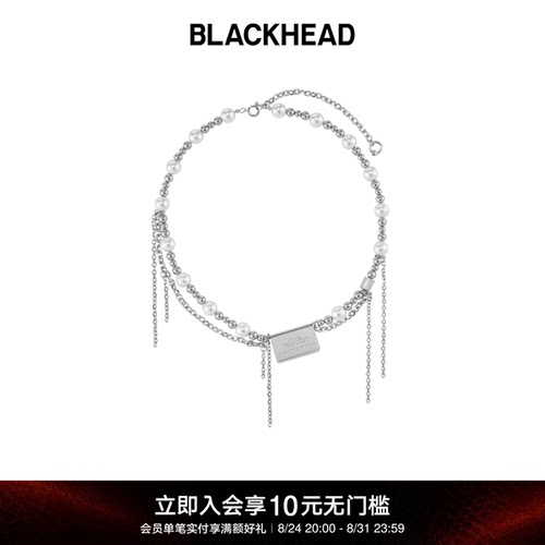 华晨宇同款锁骨链blackhead情侣