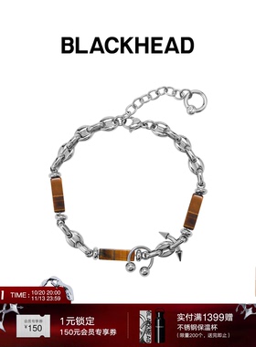 BLACKHEAD/黑头黄虎眼细手串简约个性原创设计新款男女
