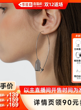 【所有女生直播间好物复购】BLACKHEAD糖果项链/标签立体精致耳环