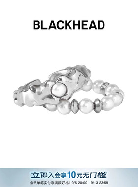 【汪苏泷 KPL同款】BLACKHEAD/黑头深海回响骨骼仿珍珠双层女戒指