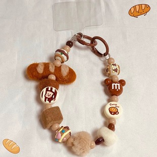 自制美式复古咖色系挂件毛毡面包链美拉德包包装饰钥匙扣挂饰