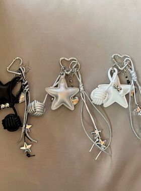 miu韩系可爱ins挂件包包情侣登山绳个性钥匙扣毛绒挂饰