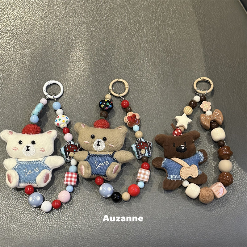 韩系小众可爱小熊串珠挂坠airpods耳机壳挂饰品车钥匙挂链,3C数码配件,手机挂件/手机链,淘宝优惠券,粉丝福利购,淘宝优惠卷