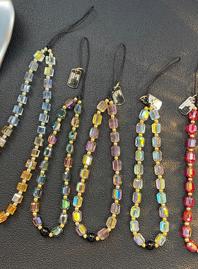 奢华高级感炫彩水晶串珠手提链手腕短挂绳壳包包ccd相机挂件