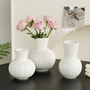 饰品 欧式 简约创意陶瓷花瓶高级感轻奢摆件客厅插花干花鲜花餐桌装