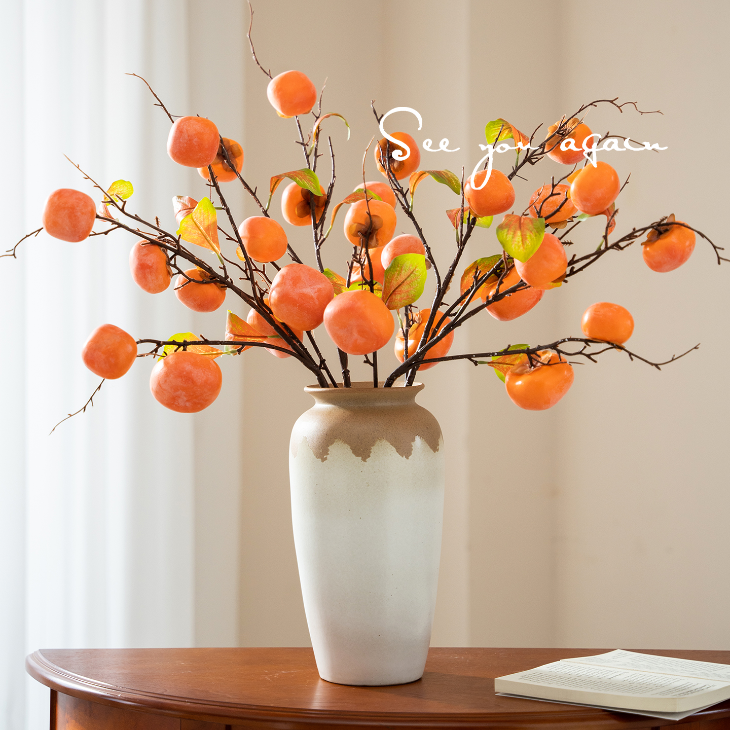 仿真花假花柿子果实插花花艺摆件