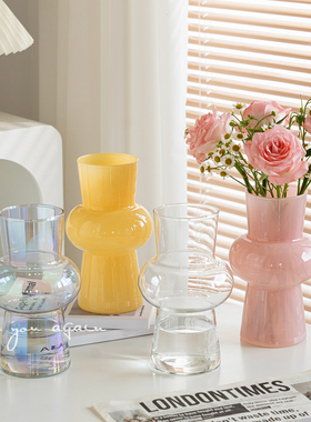 花瓶现代简约风法式轻奢高级感粉色玻璃客厅水培鲜花插花餐桌摆件
