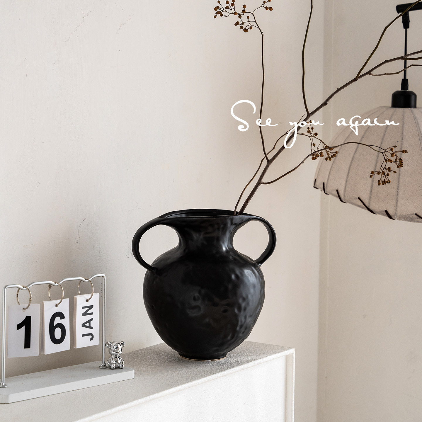 陶瓷花瓶复古高级感黑色双耳摆件客厅水养插花现代简约风桌面装饰,家居饰品,花瓶,淘宝优惠券,粉丝福利购,淘宝优惠卷