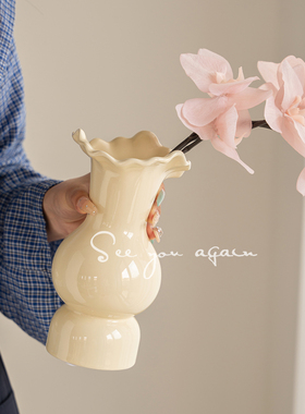 花瓶摆件客厅插花法式陶瓷高级感奶油风水培鲜花餐桌专用艺术装饰