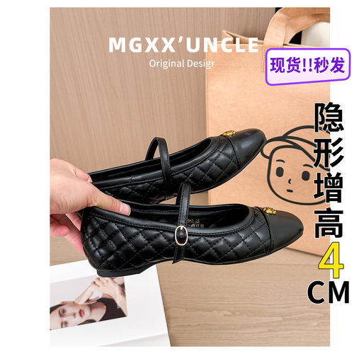 【退换包邮】4cm内增高玛丽珍鞋