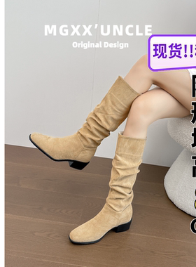 【现货秒发免费试穿]内增高长靴