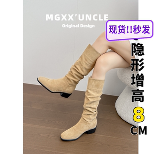 内增高堆堆长筒骑士靴子女2026新款春秋美拉德绒面西部牛仔长靴女