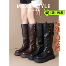 两穿复古英伦风不过膝长筒靴女2025新款胖mm大码显瘦骑士长靴加宽