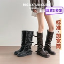 真皮版！美拉德长筒靴女复古英伦厚底胖mm褶皱堆堆裤管靴大筒围