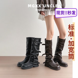 真皮版 管靴大筒围 美拉德长筒靴女复古英伦厚底胖mm褶皱堆堆裤