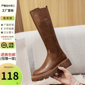 双筒围厚底骑士靴女2026秋冬季 烟筒长靴胖mm大筒围加绒高筒靴 新款