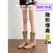 大码 真皮 高跟美拉德短靴女2026新款 马丁靴粗跟堆堆靴西部牛仔靴