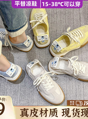 芭蕾德训鞋2026春夏季新款内增高百搭透气小白鞋休闲运动阿甘鞋女