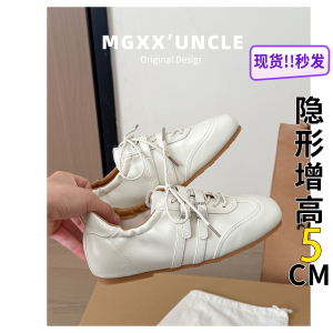 【退换包邮】真皮芭蕾德训鞋女