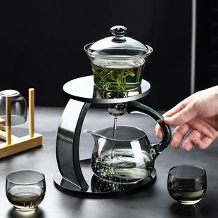 玻璃全自动懒人家用感应泡茶壶冲泡茶神器功夫茶杯 茶具套装