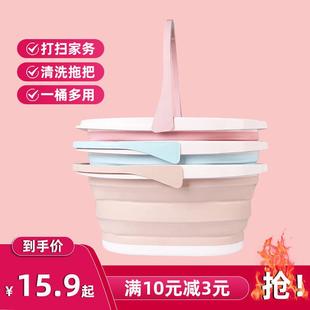 大号塑料圆桶 折叠水桶拖把桶长方形家用洗涮拖布桶洗车储水便携式