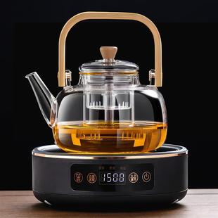 煮茶器玻璃烧水泡茶家用茶具 蒸煮一体茶壶电陶炉加热2025新款