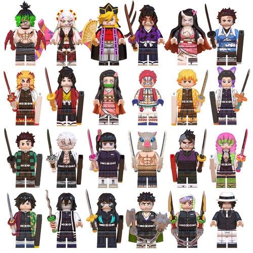 原创积木鬼灭之刃人仔玩具