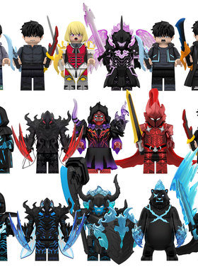 动漫我独自升级程肖宇贝尔伯利昂人仔拼装模型摆件第三方积木玩具