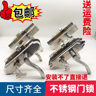 门把手旧门换锁 房门锁家用通用型卧室内门黑色锁具三件套静音老式