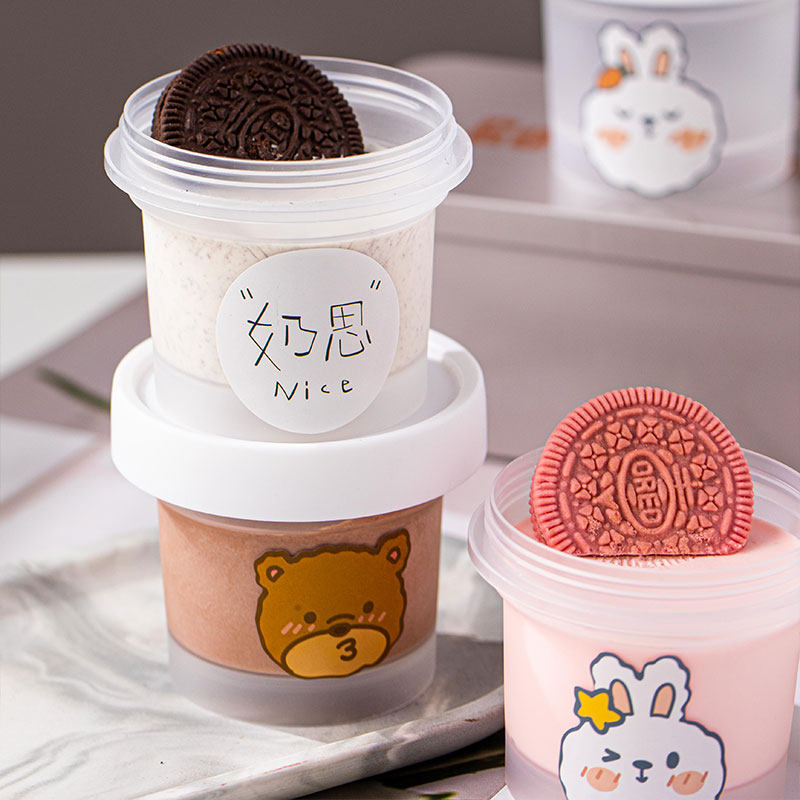 冰淇淋盒可爱包装自制一次性冰激凌带盖塑料雪糕杯子冰淇淋包装盒