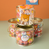 糖盒礼物盒零食糖果罐创意可爱卡通手提小礼物塑料收纳罐子