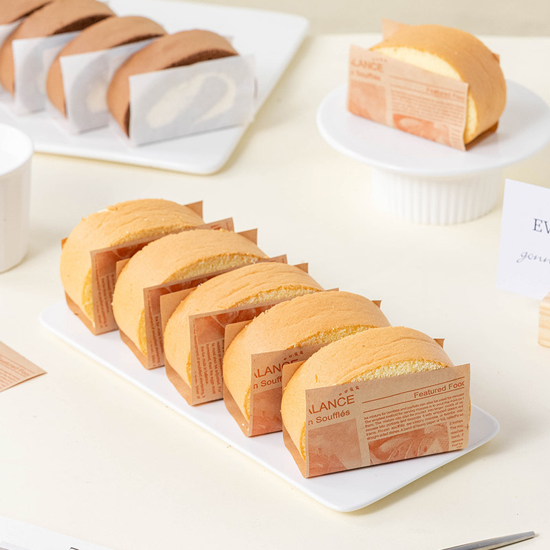 蛋糕卷分隔纸垫纸烘焙垫盘纸防油纸瑞士卷梦龙卷包装盒蛋糕卷油纸,厨房/烹饪用具,点心包装盒/包装袋,淘宝优惠券,粉丝福利购,淘宝优惠卷