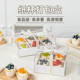 4宫格6宫格甜品纸杯蛋糕包装 盒加厚雪媚娘蛋挞下午茶茶歇打包盒