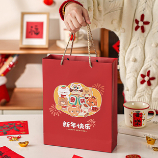 2026新年九宫格盲盒手提袋春节送礼儿童卡通零食礼物包装创意伴手