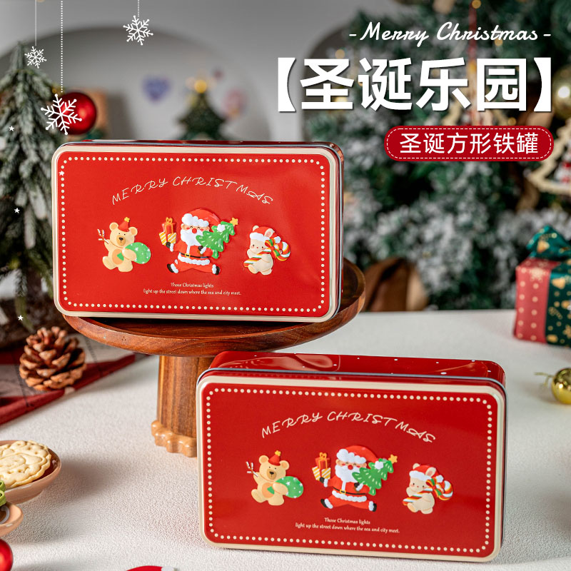 圣诞主图马口铁盒卡通浮雕糖果盒
