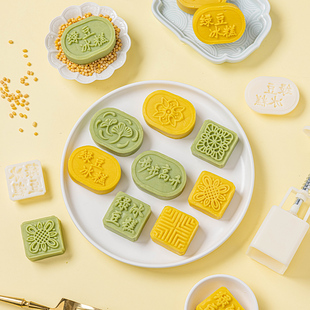 绿豆糕模具手压式做绿豆糕的压模冰皮点心家用烘焙月饼压花模型
