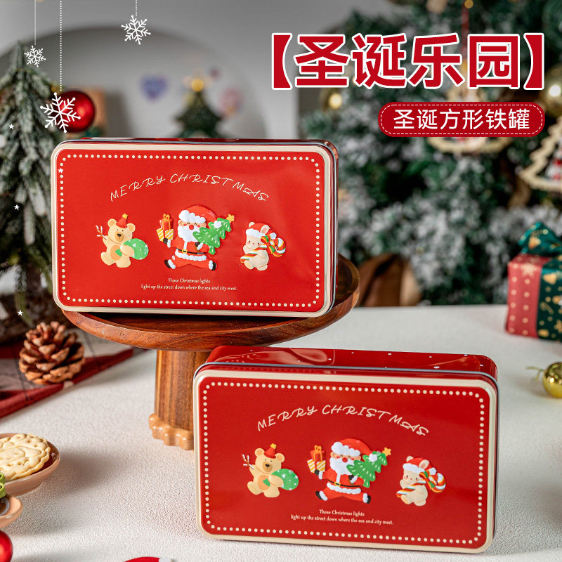 圣诞主图马口铁盒卡通浮雕糖果盒