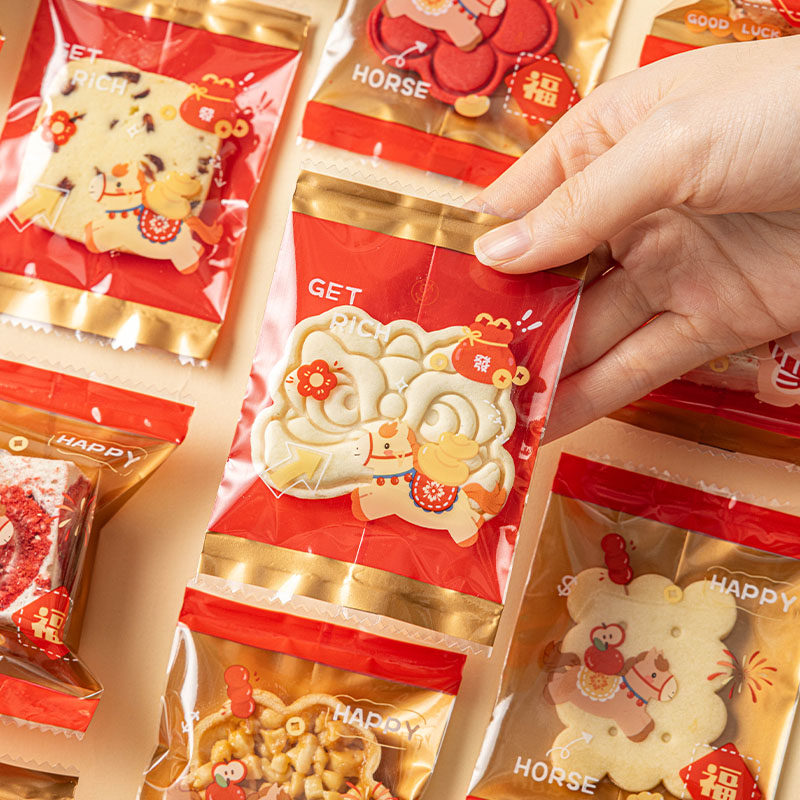 新年机封袋福气满满卡通可爱红色包装袋点心零食雪花酥饼干打包,厨房/烹饪用具,点心包装盒/包装袋,淘宝优惠券,粉丝福利购,淘宝优惠卷