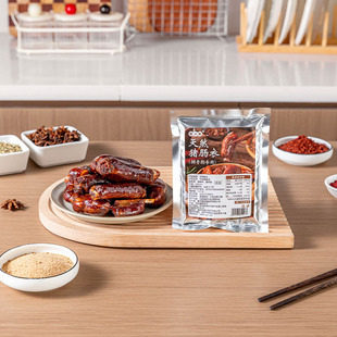 排骨香肠肠衣天然食品级新鲜家用自制大号粗肠衣灌香肠带工具