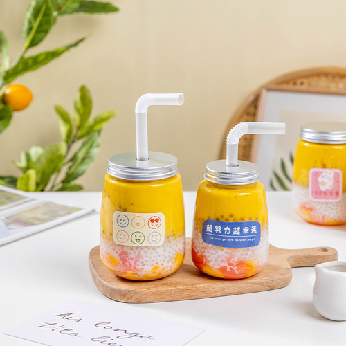 一次性奶茶杯子带盖杨枝甘露瓶子