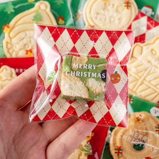 圣诞节曲奇奶酥饼干包装 袋糖果盒袋子太妃雪花酥甜品自封纸牛轧糖