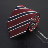 红色领带男正装 商务高档男士 英伦酒红色条纹新郎结婚高级拉链手打
