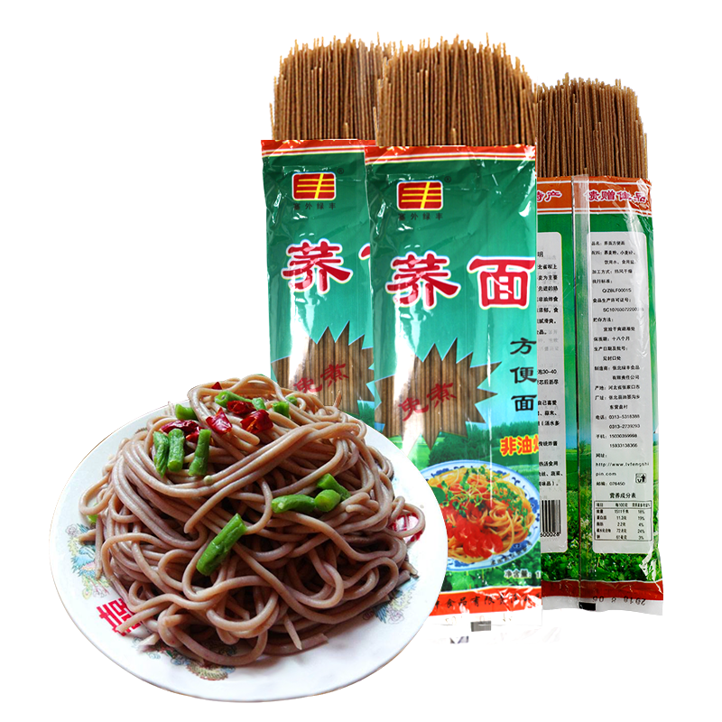 塞外绿丰张家口方便免煮粗粮荞麦