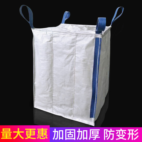 防膨胀安一固内拉筋不变型