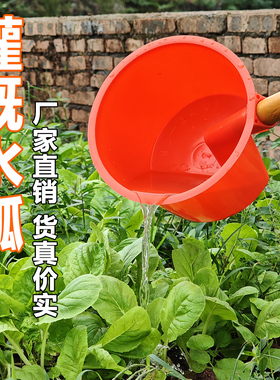 熟胶加厚牛筋水舀子粪瓢可加长柄水瓢化粪池勺农用浇水灌溉特大号