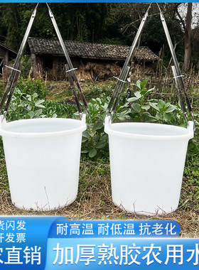 农用塑料圆形桶挑粪桶浇菜水桶