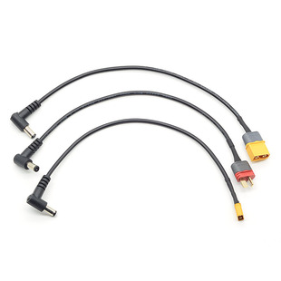 DJI 大疆 Goggles XT30 电源线 XT60公头转DC头 SKYZONE 转接 T插